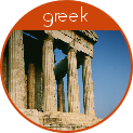 greek
